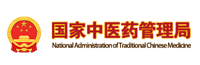 國(guó)家中管局